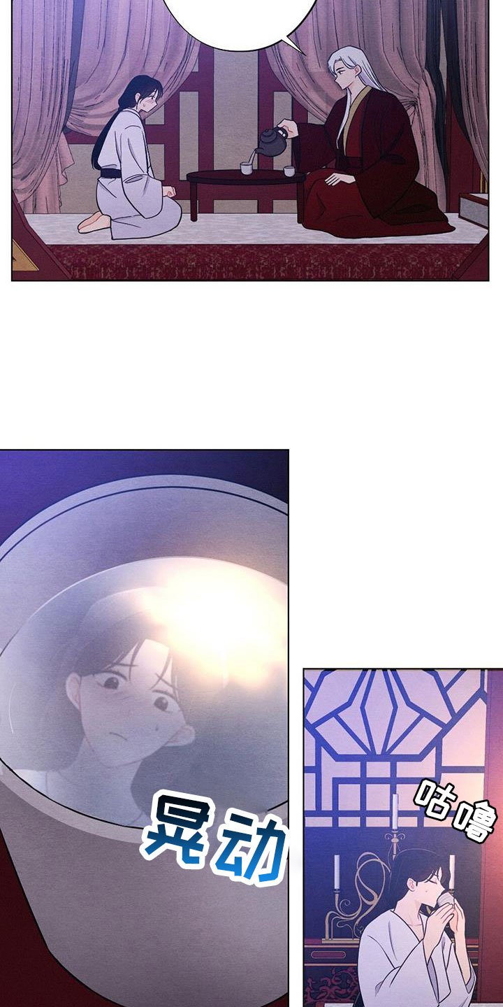 第50章：太甜了