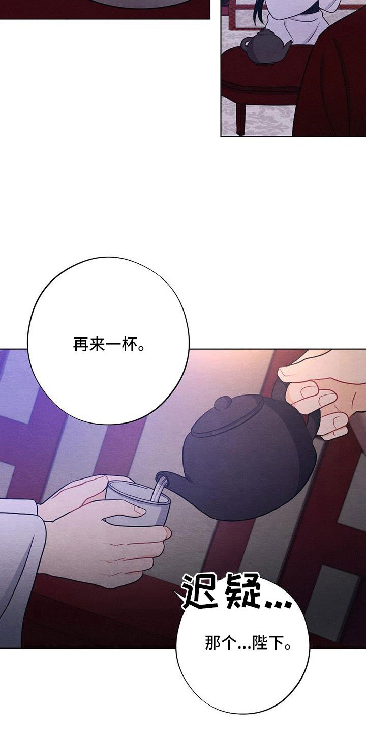 第50章：太甜了