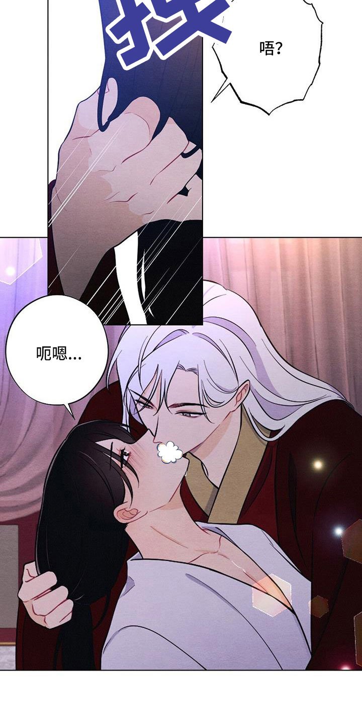 第50章：太甜了