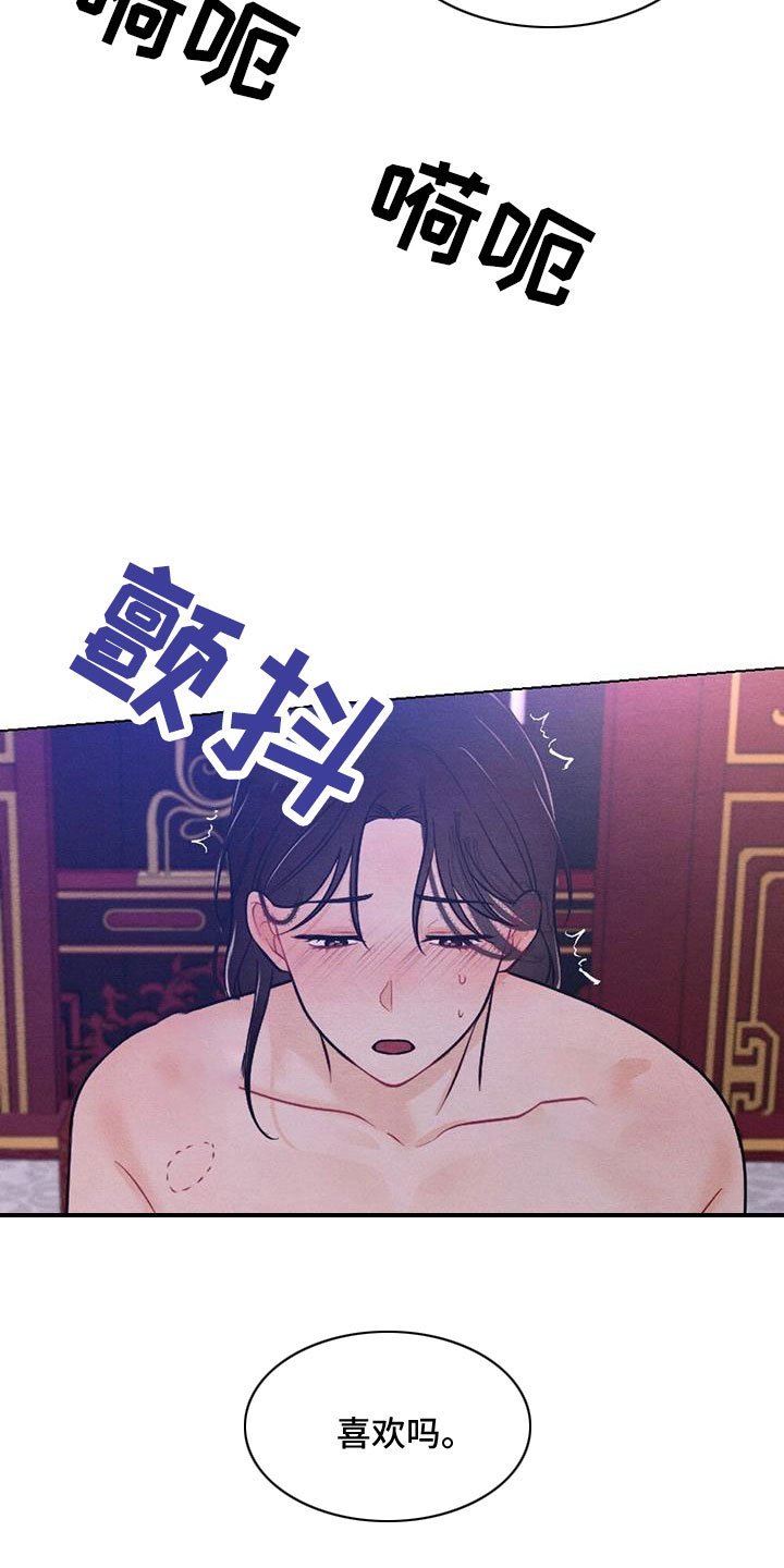 第51章：是标记吗