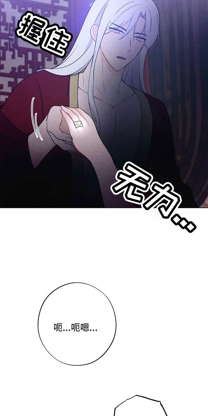 第51章：是标记吗