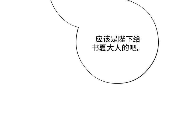 第51章：是标记吗