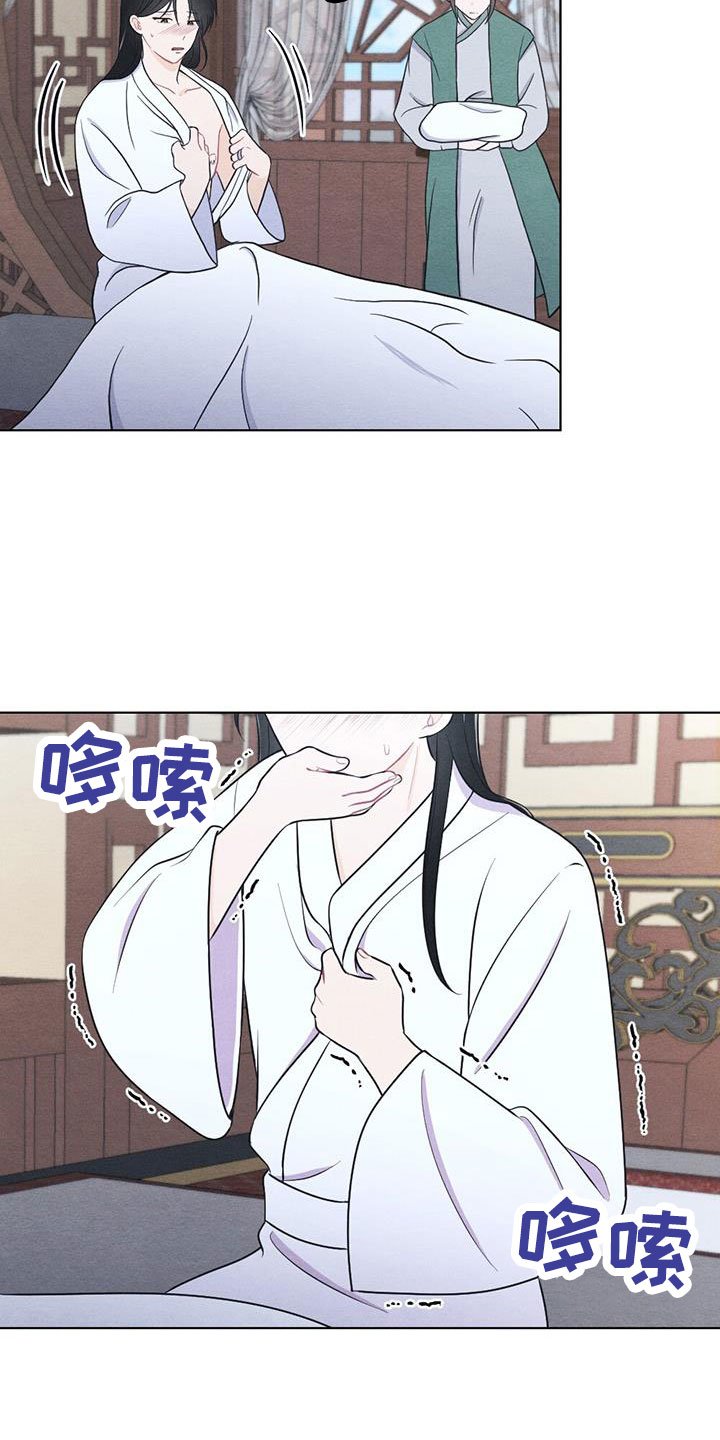 第51章：是标记吗