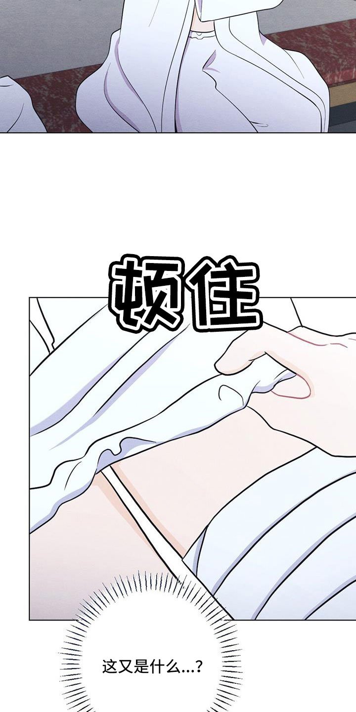 第51章：是标记吗