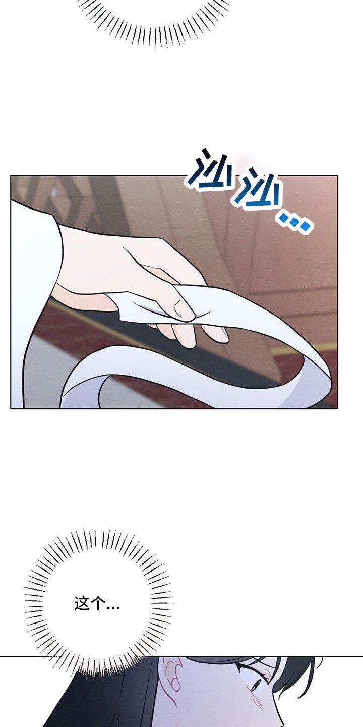 第51章：是标记吗