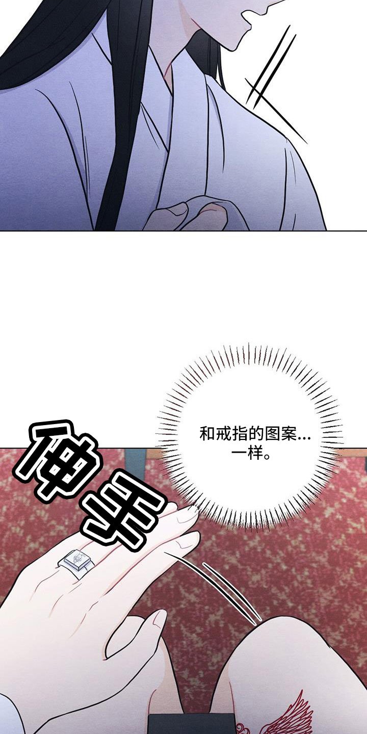 第51章：是标记吗