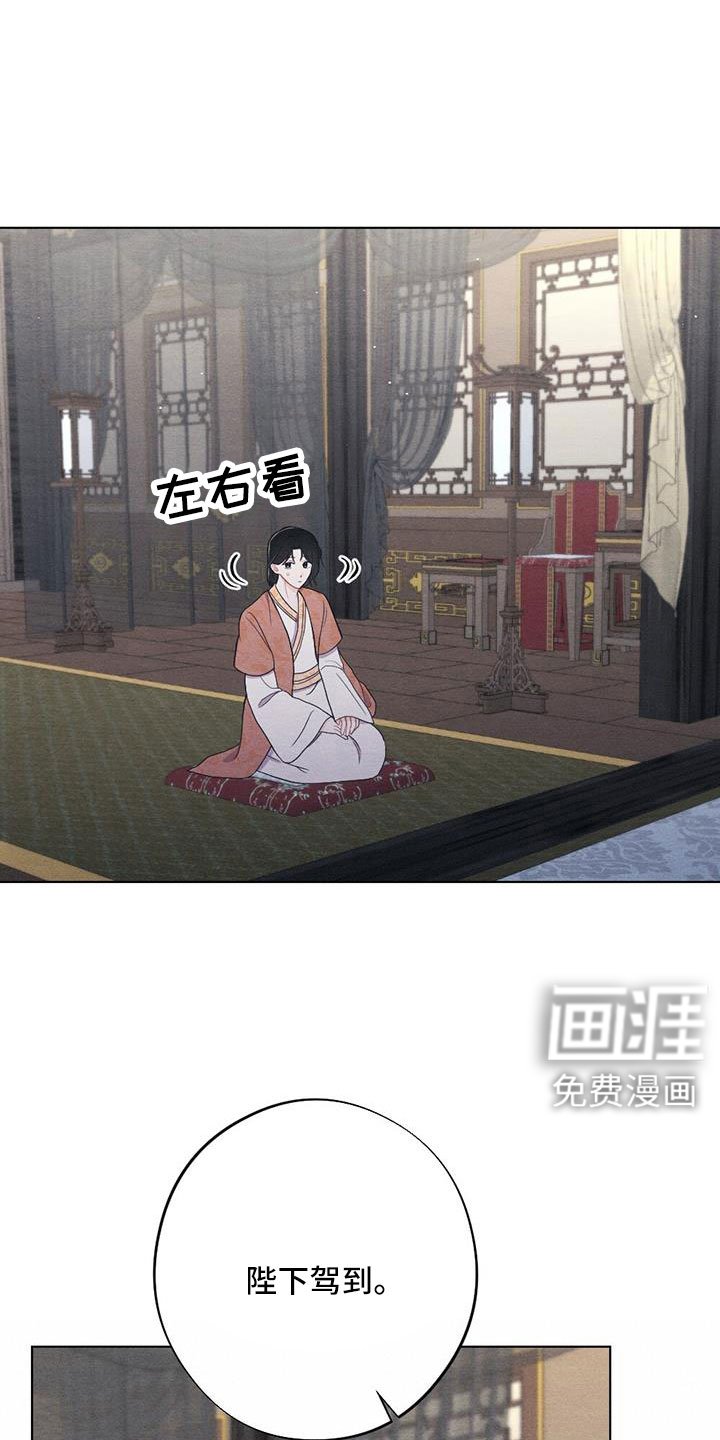 第52章：让人进来