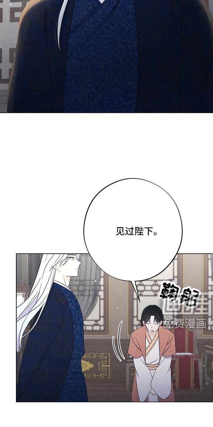 第52章：让人进来