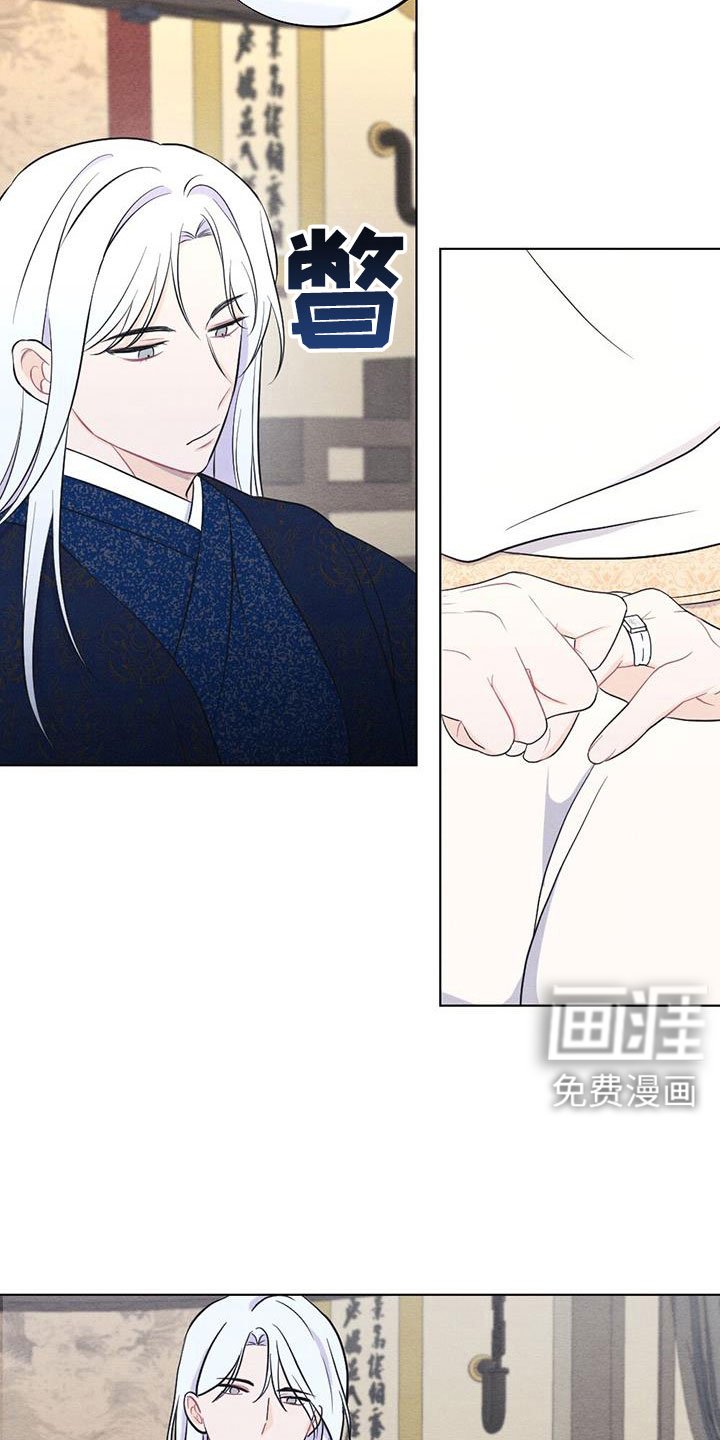 第52章：让人进来
