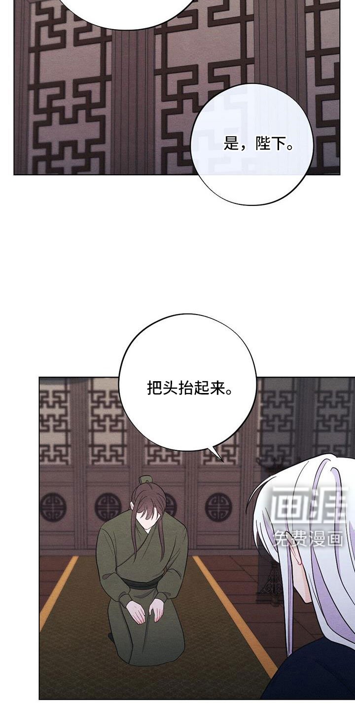 第53章：画像