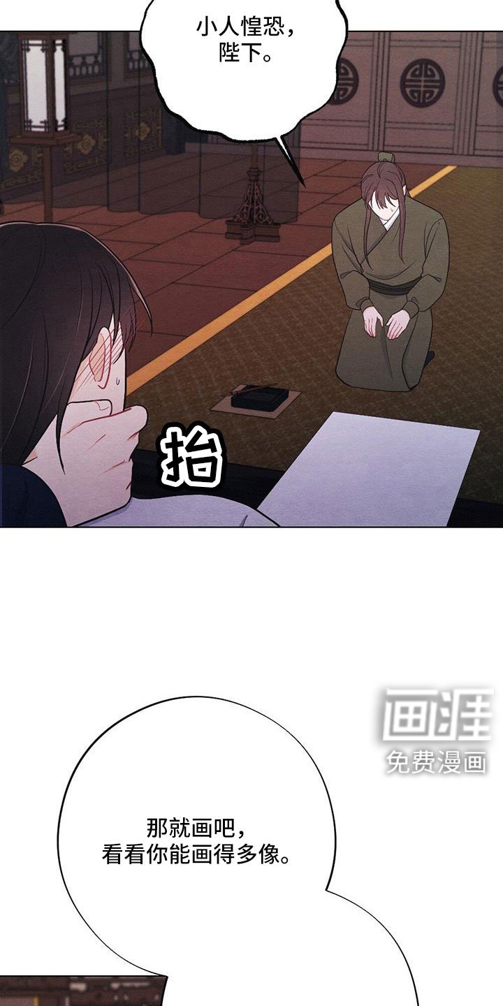 第53章：画像