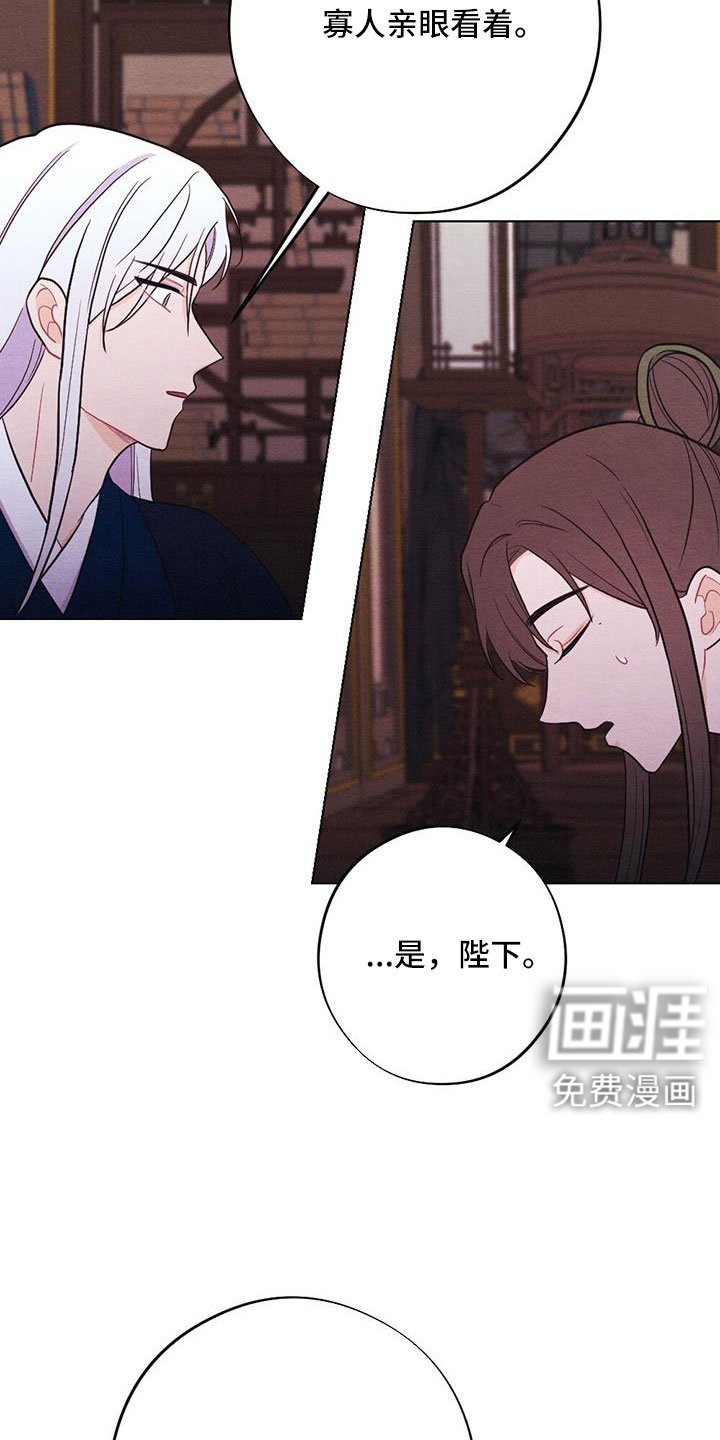 第53章：画像
