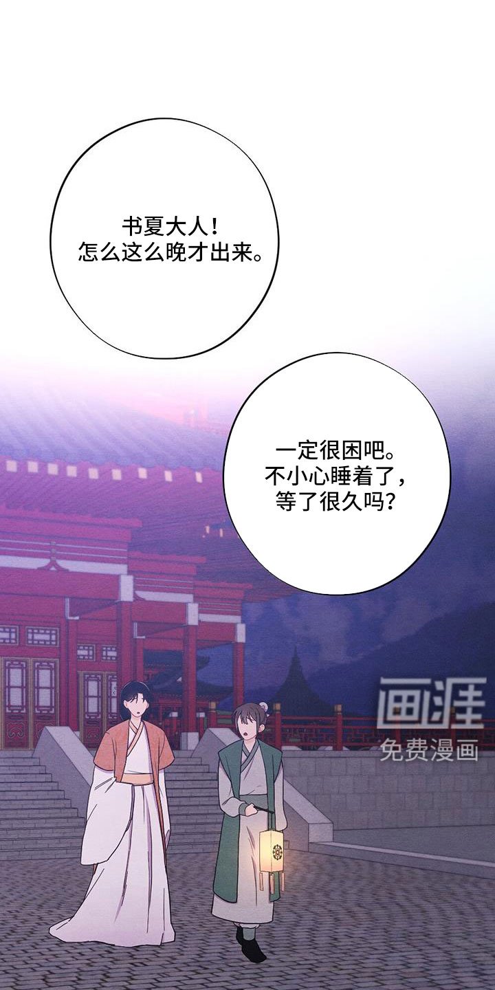 第55章：一定会有的