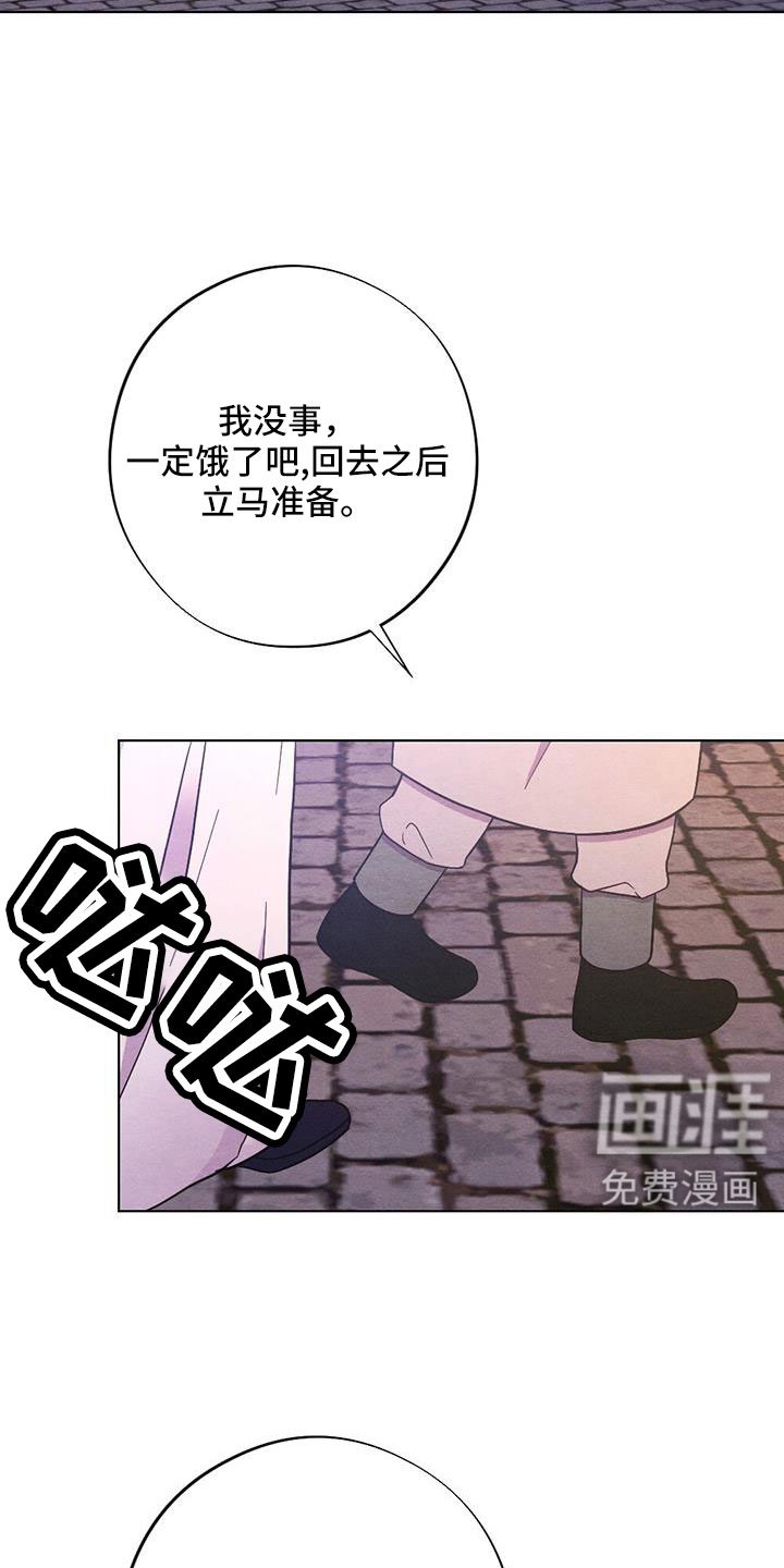 第55章：一定会有的