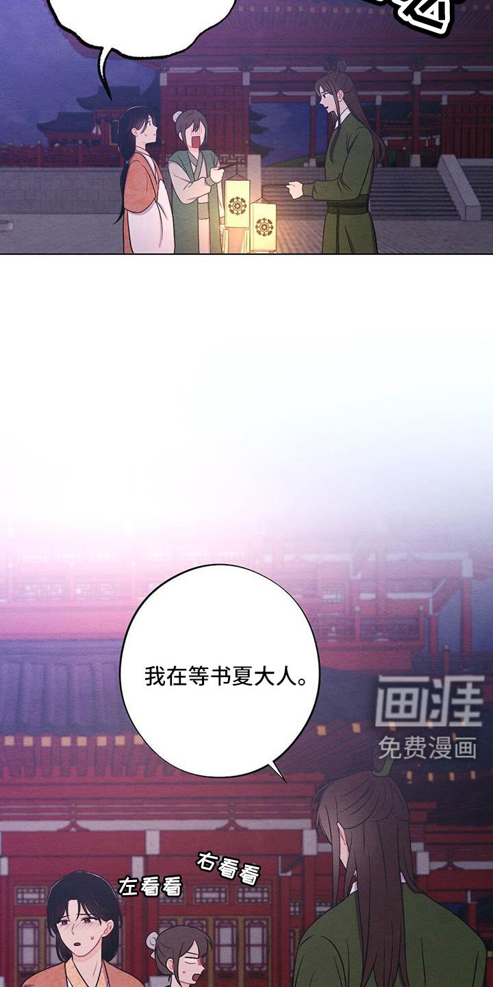 第55章：一定会有的