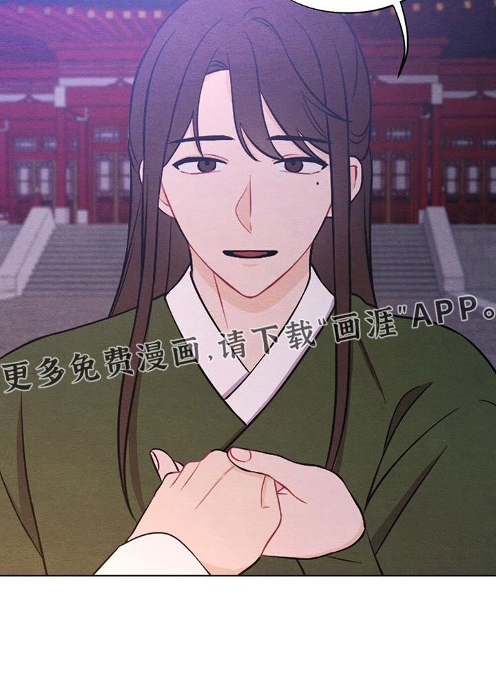 第55章：一定会有的