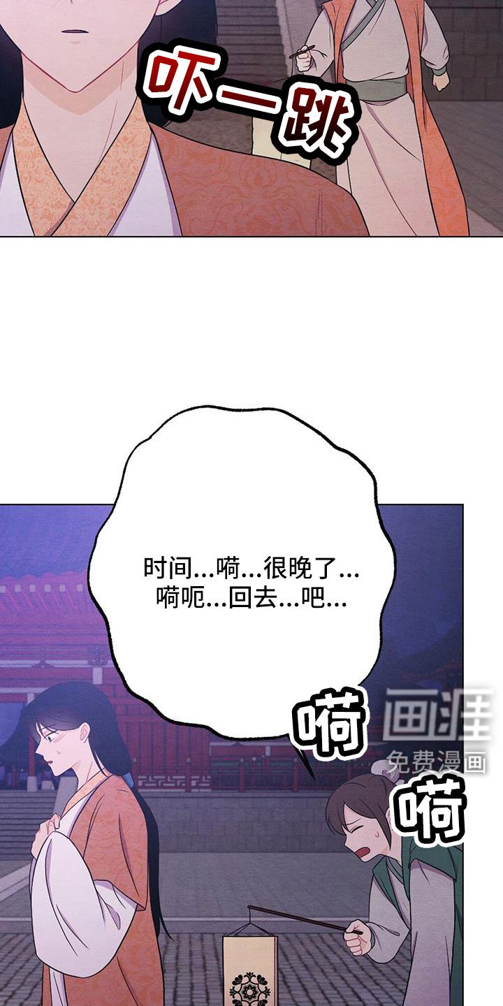 第56章：书信