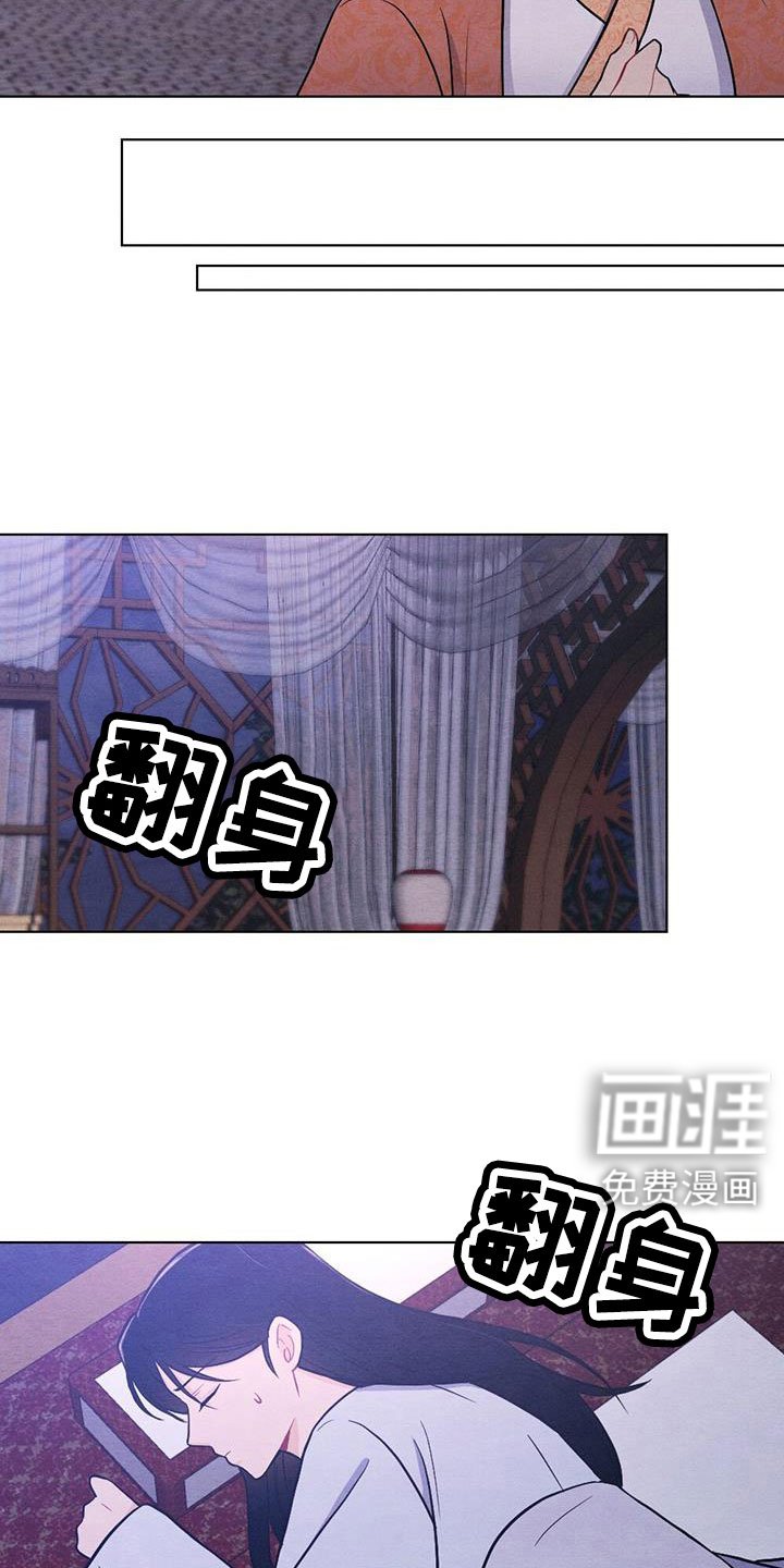 第56章：书信