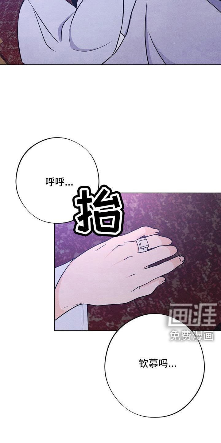 第56章：书信