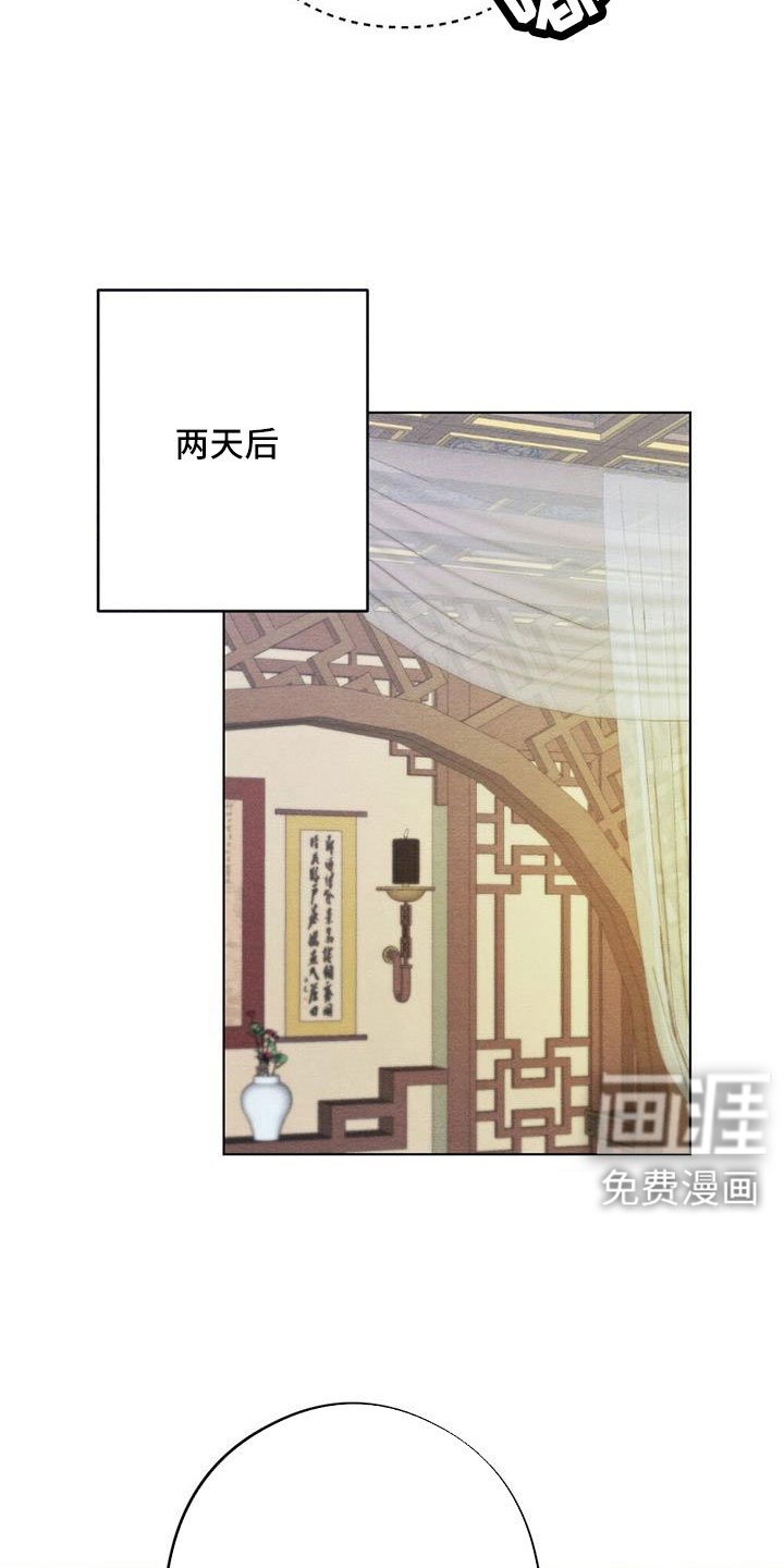 第56章：书信