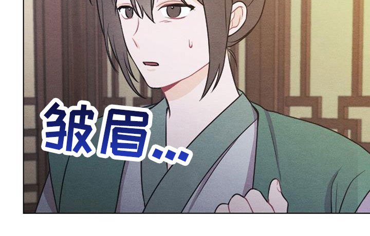 第56章：书信