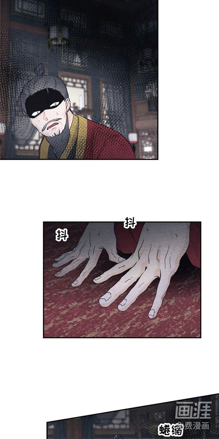 第6章：回答