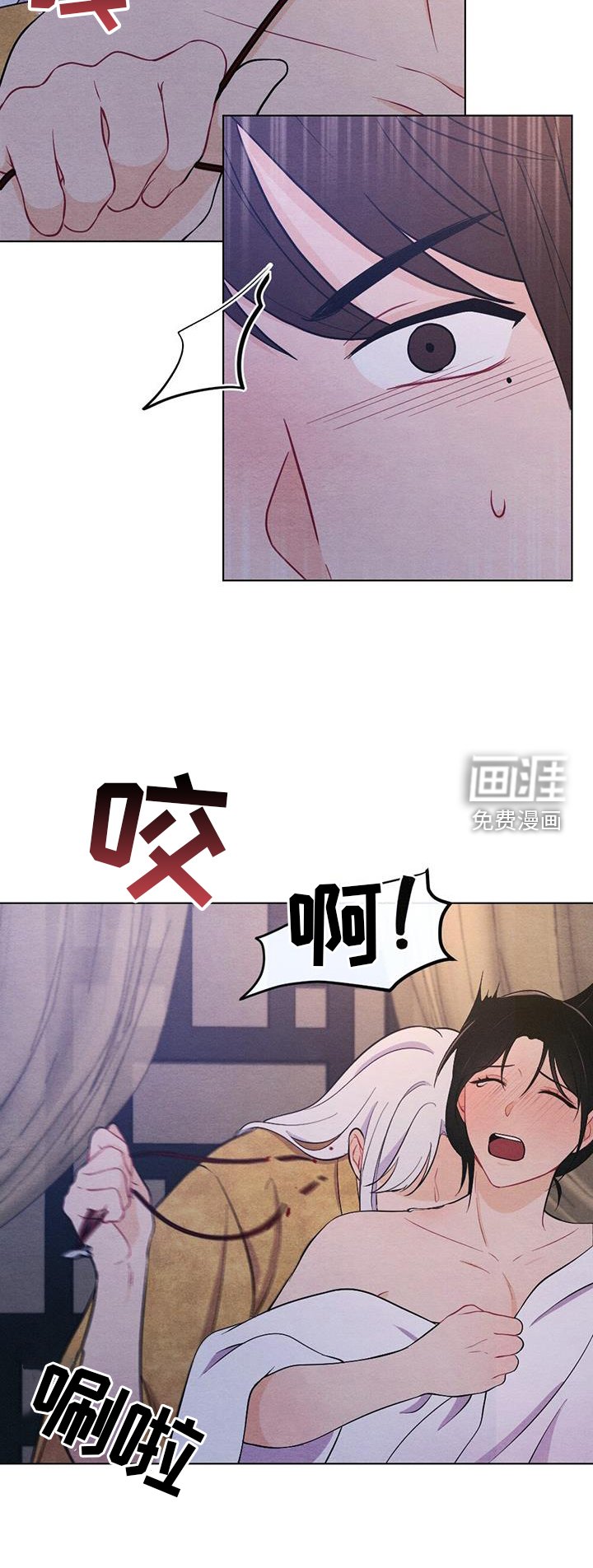 第60章：哀求