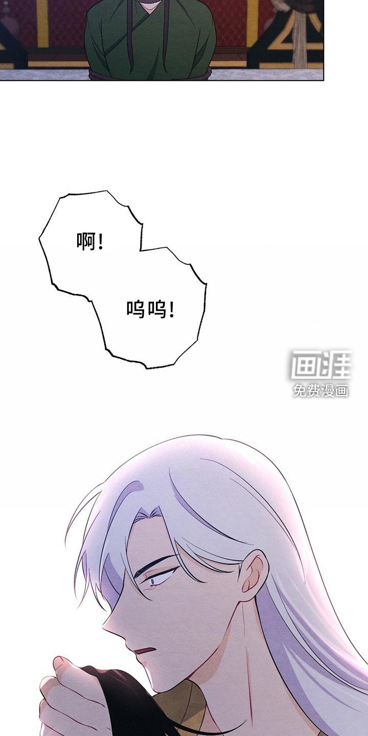 第60章：哀求