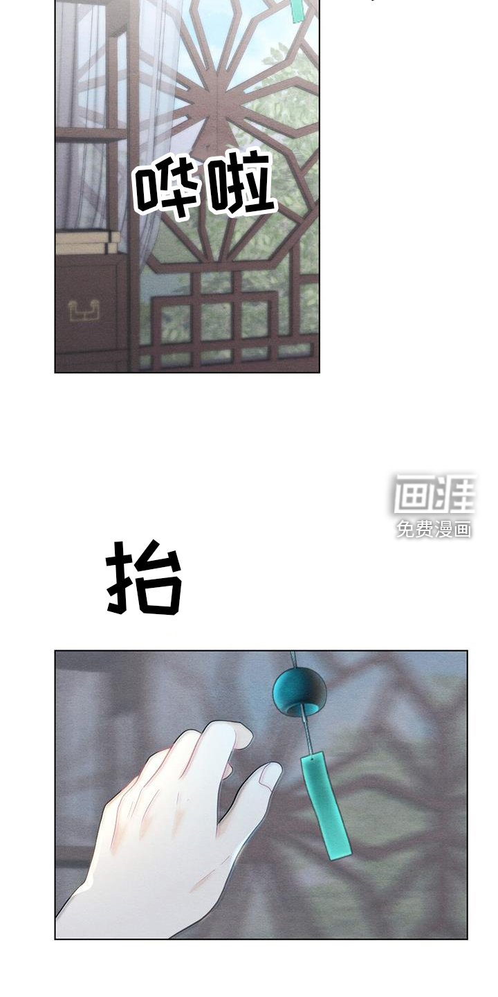 第62章：崩溃