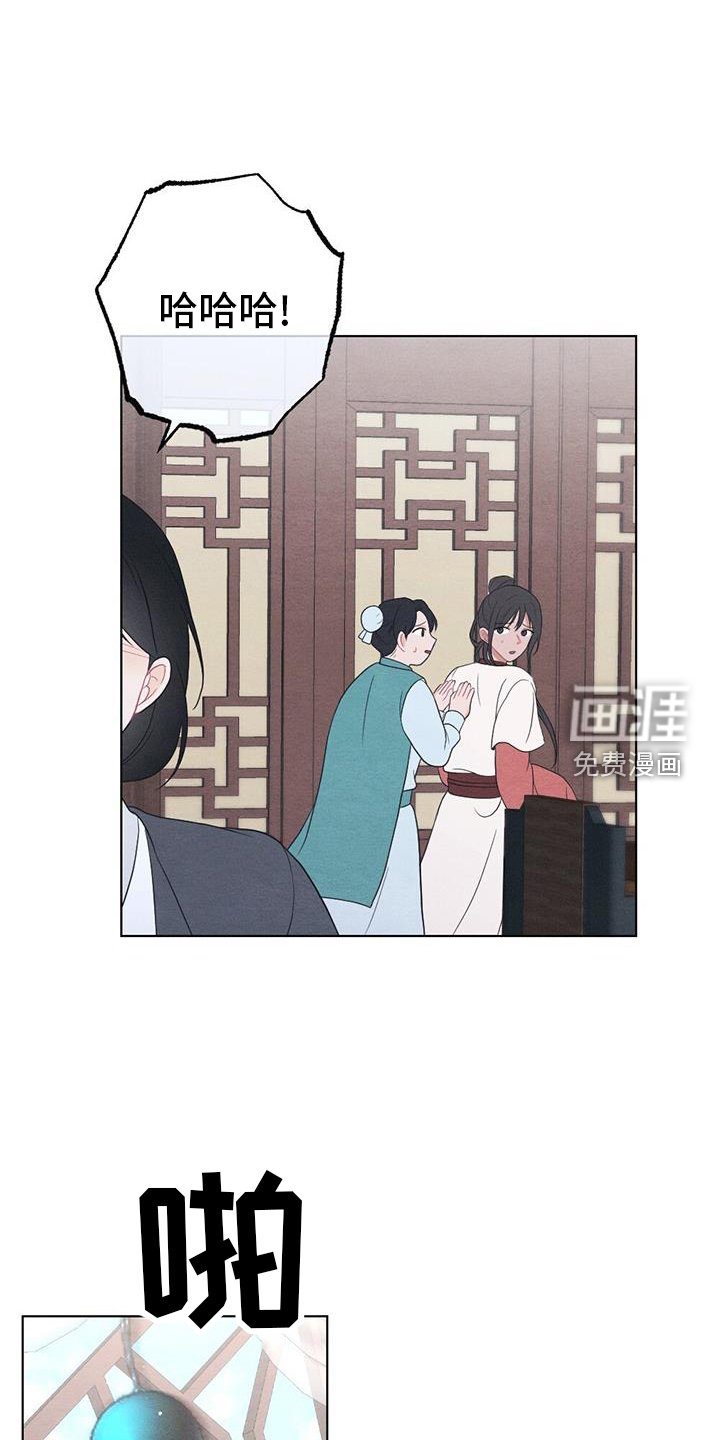第62章：崩溃