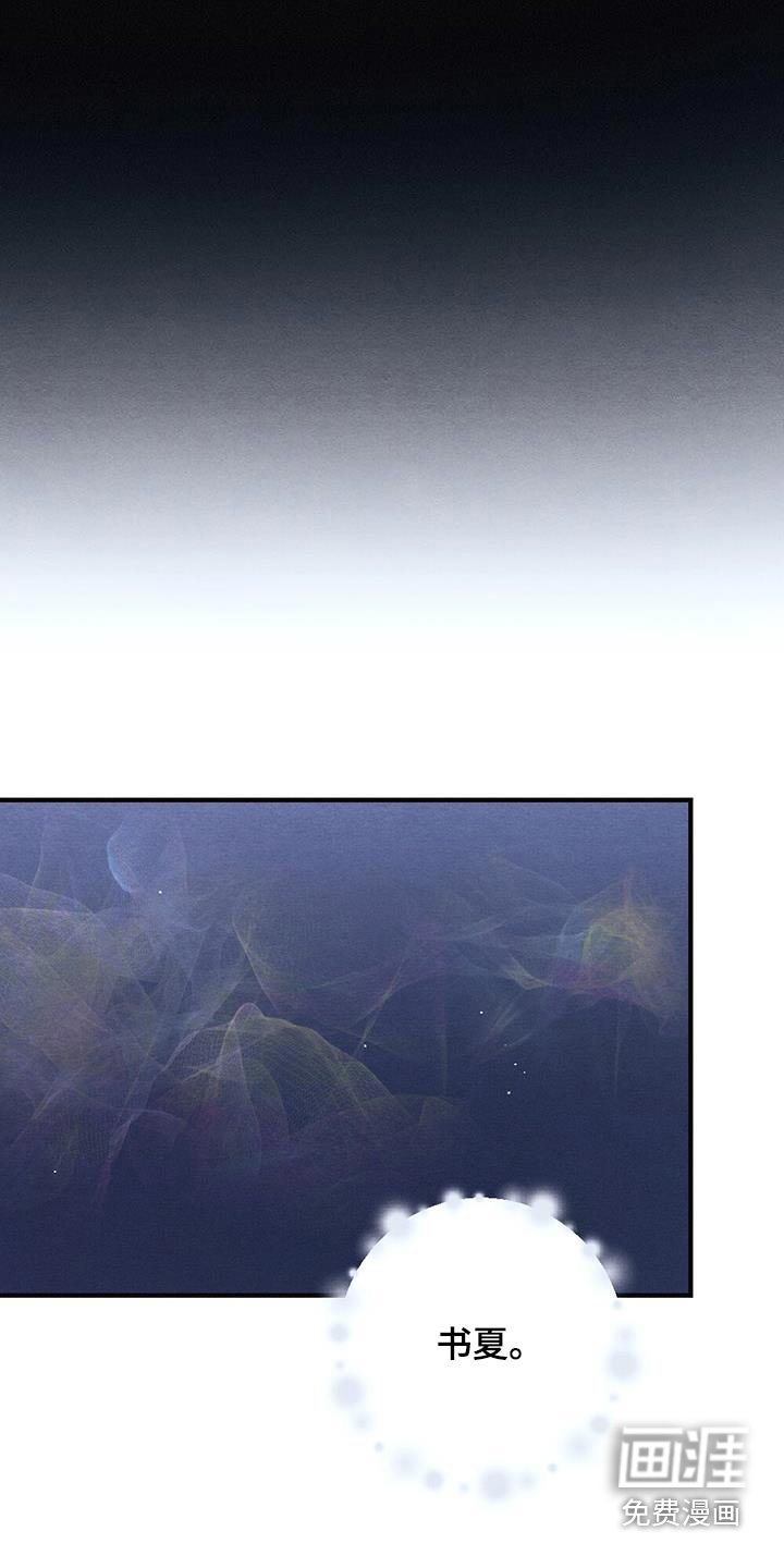 第63章：母亲