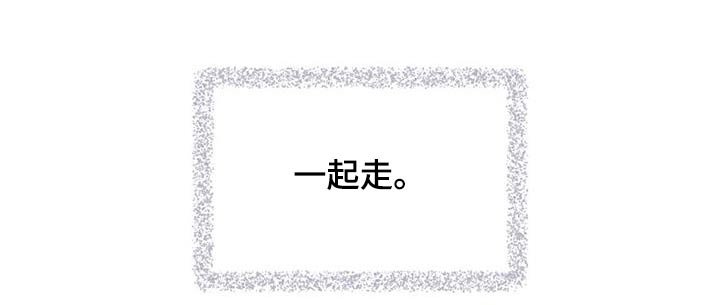 第63章：母亲
