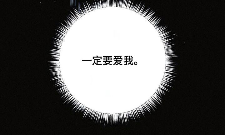第64章：悬崖