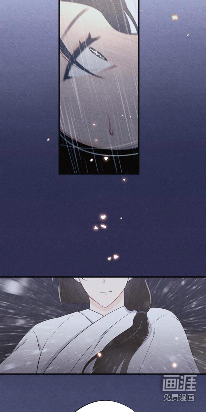 第65章：领命