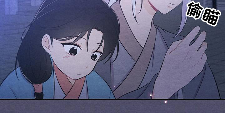 第67章：礼物