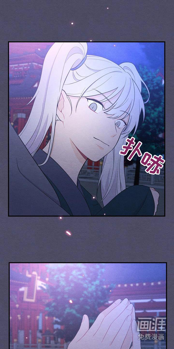第67章：礼物