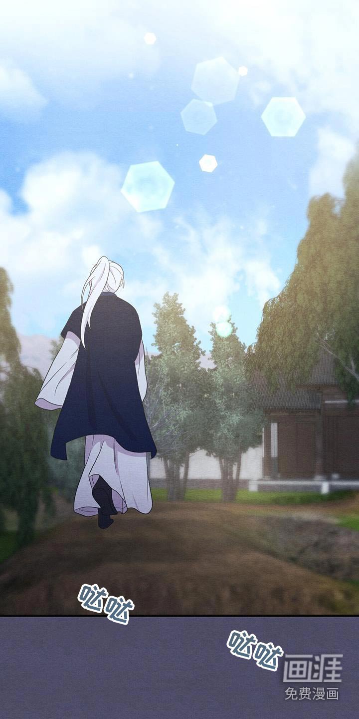 第68章：风铃