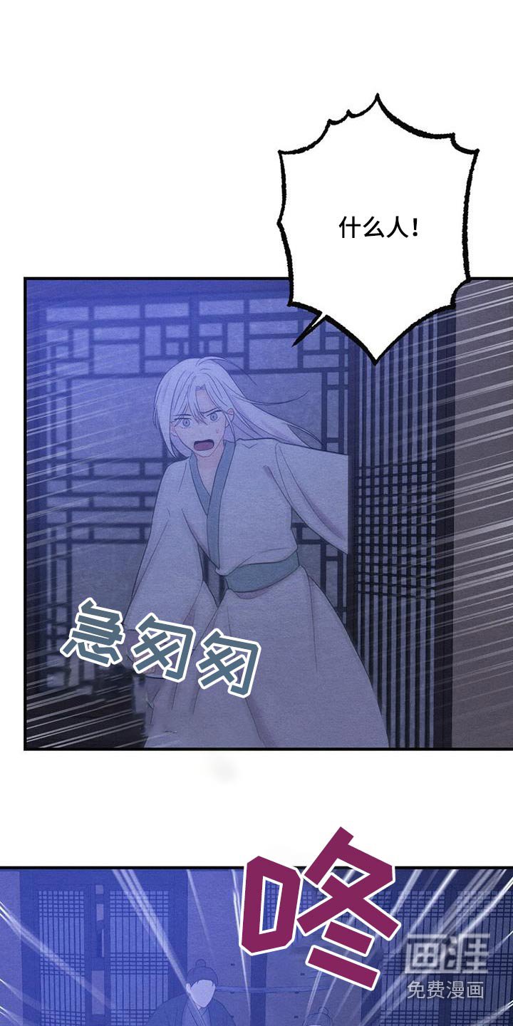 第69章：母亲