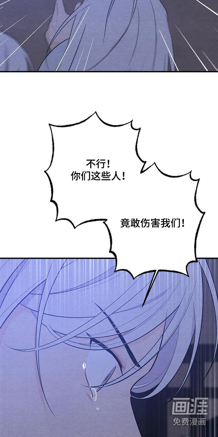 第69章：母亲