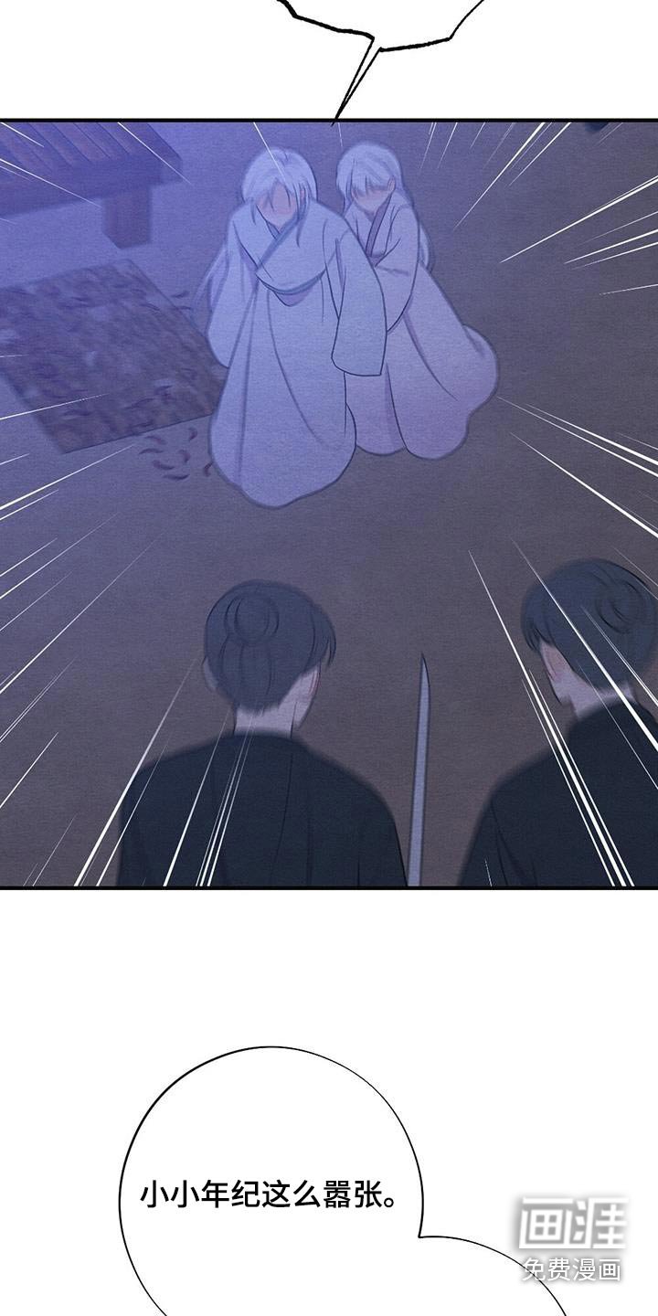 第69章：母亲