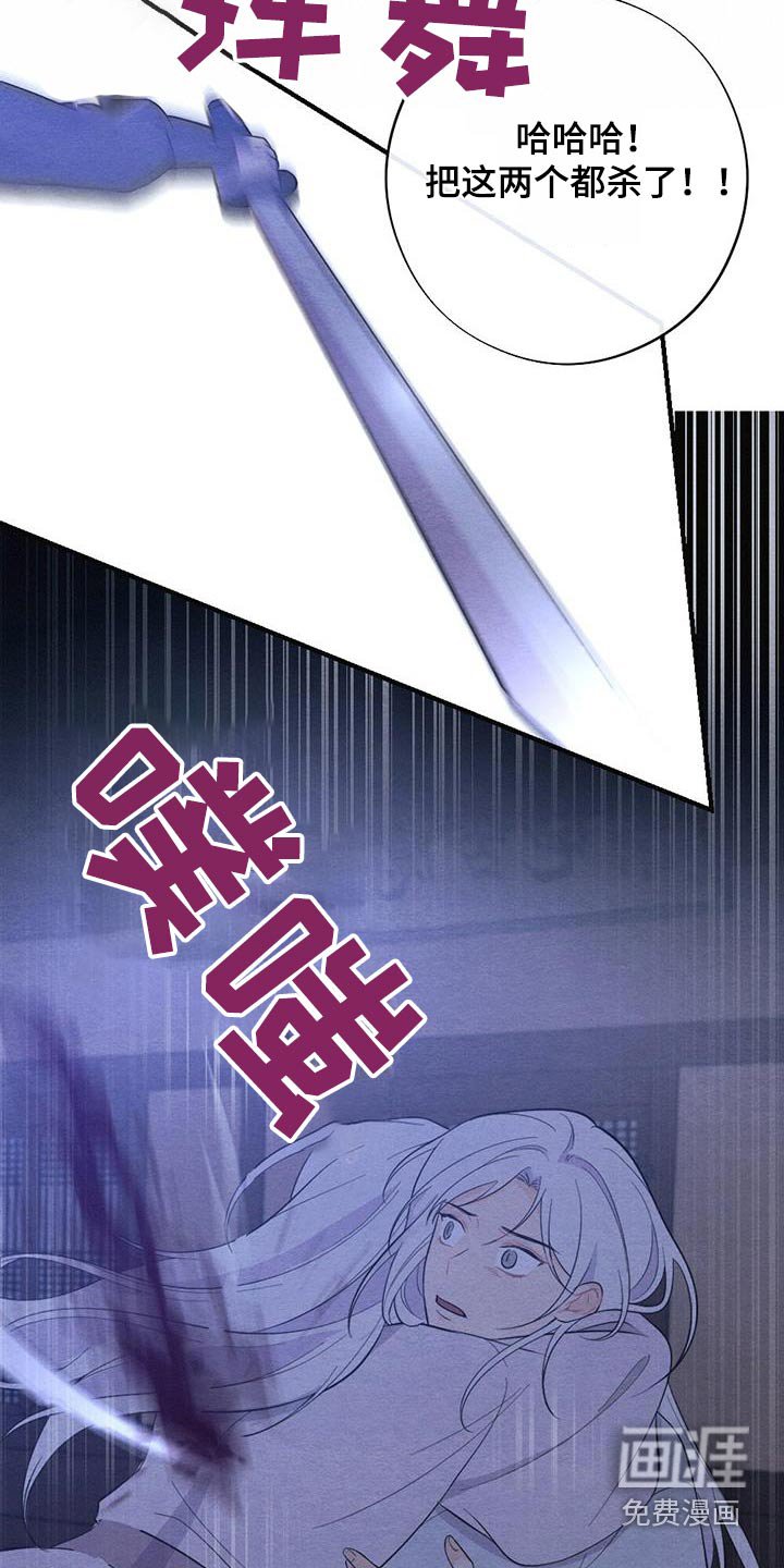 第69章：母亲
