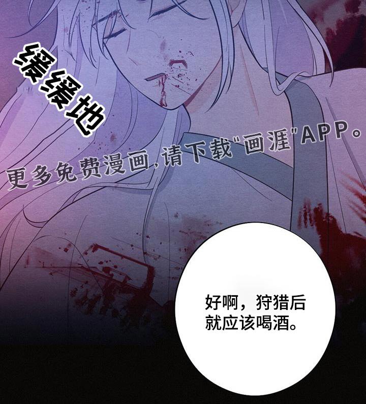 第69章：母亲