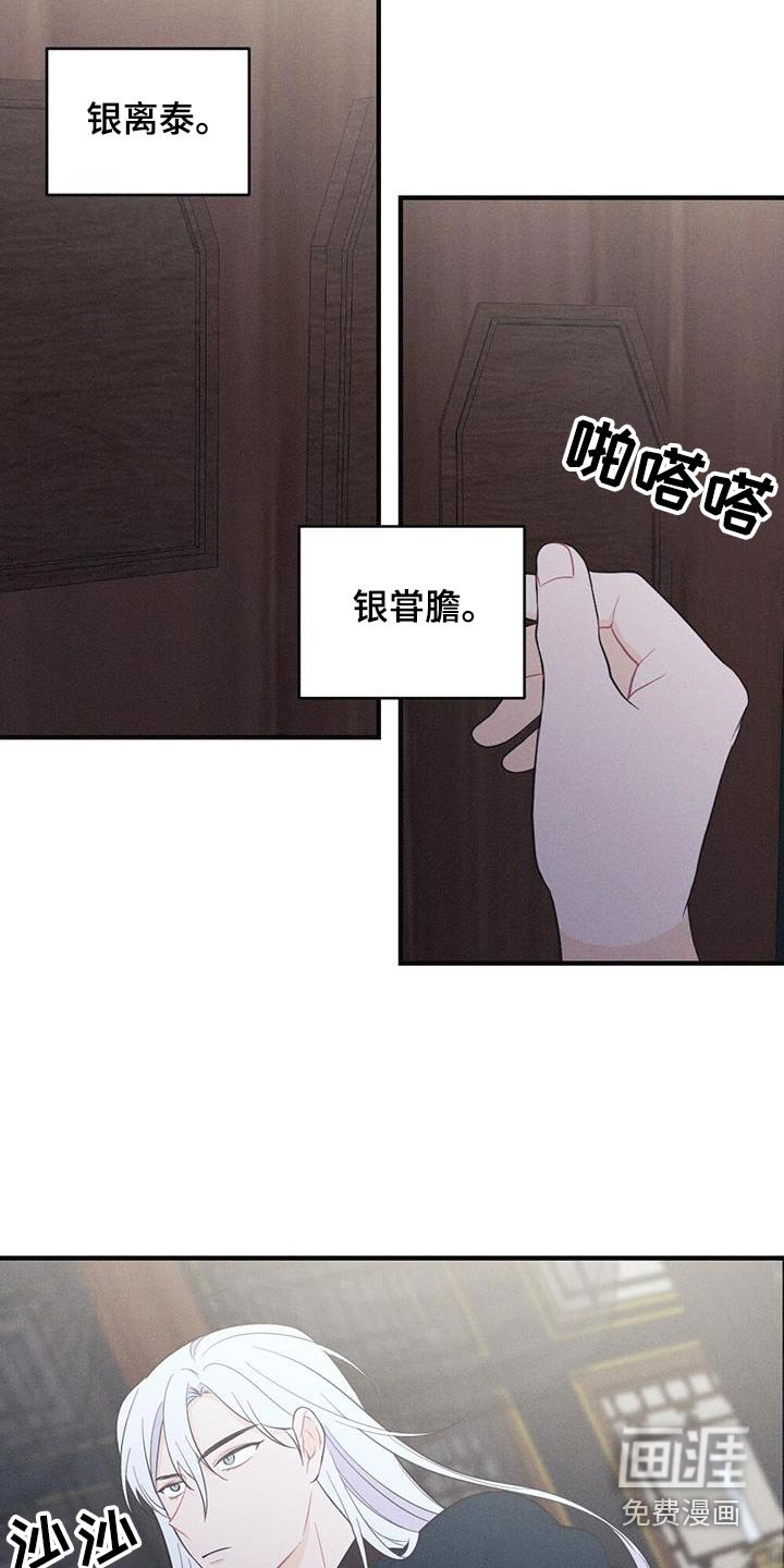 第71章：身孕