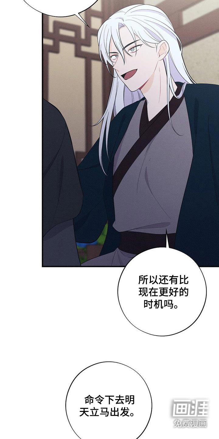 第71章：身孕