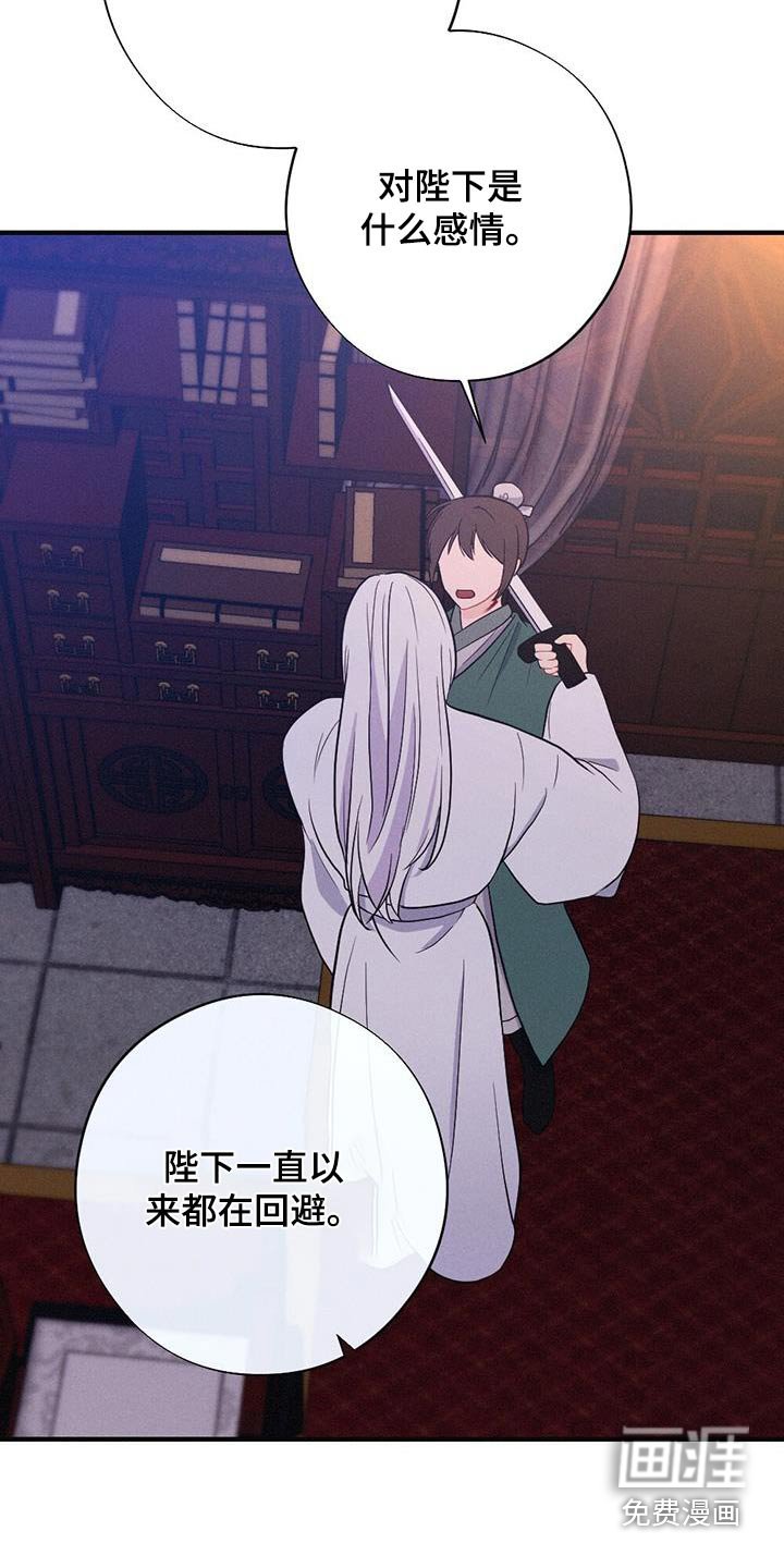 第73章：解释