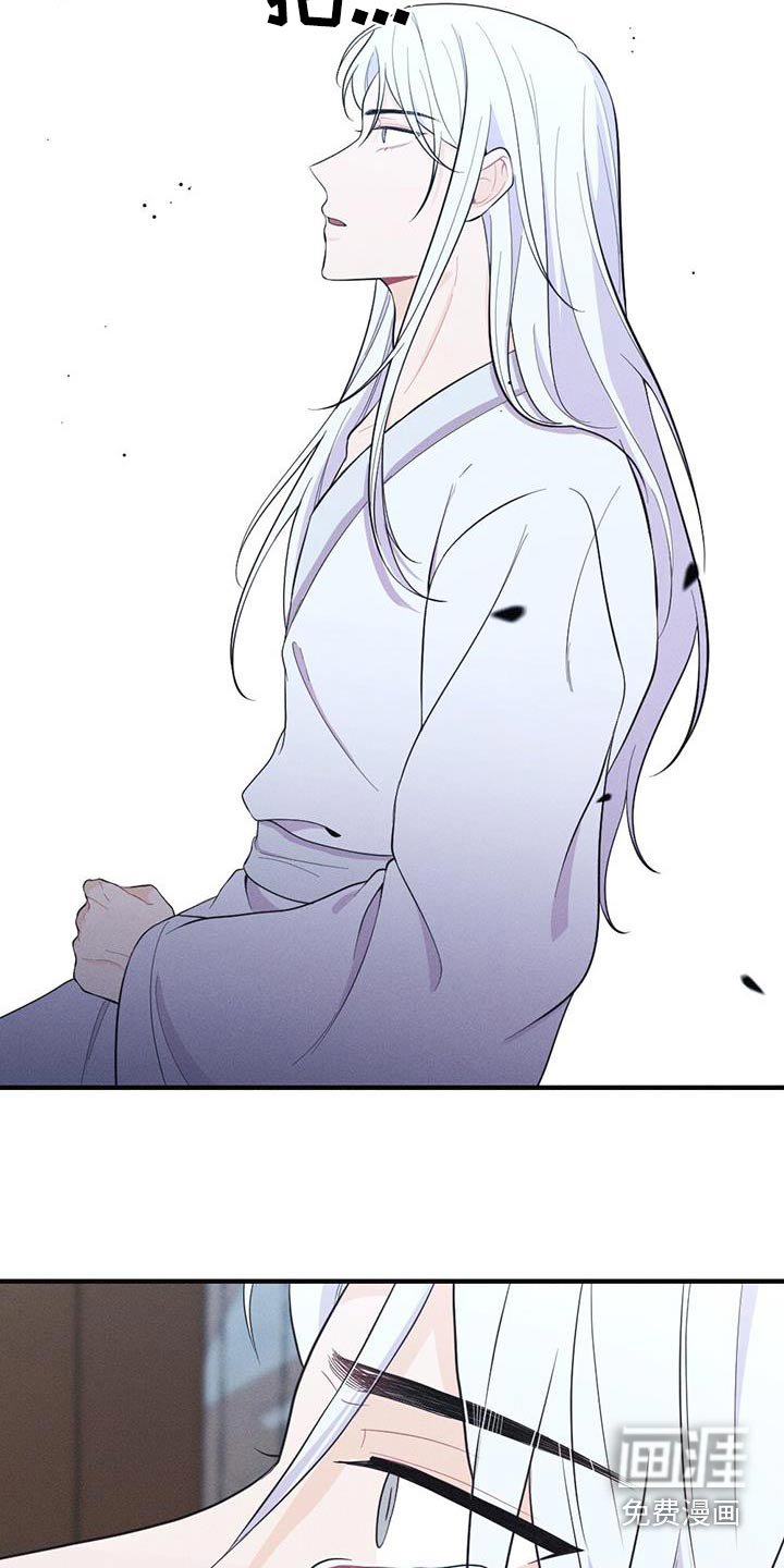 第75章：做梦