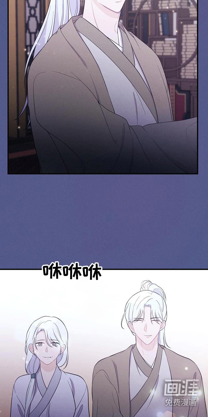 第75章：做梦