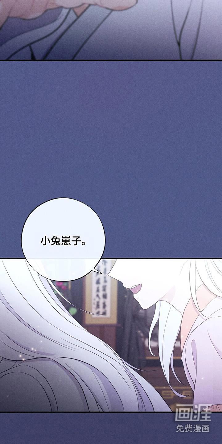 第75章：做梦