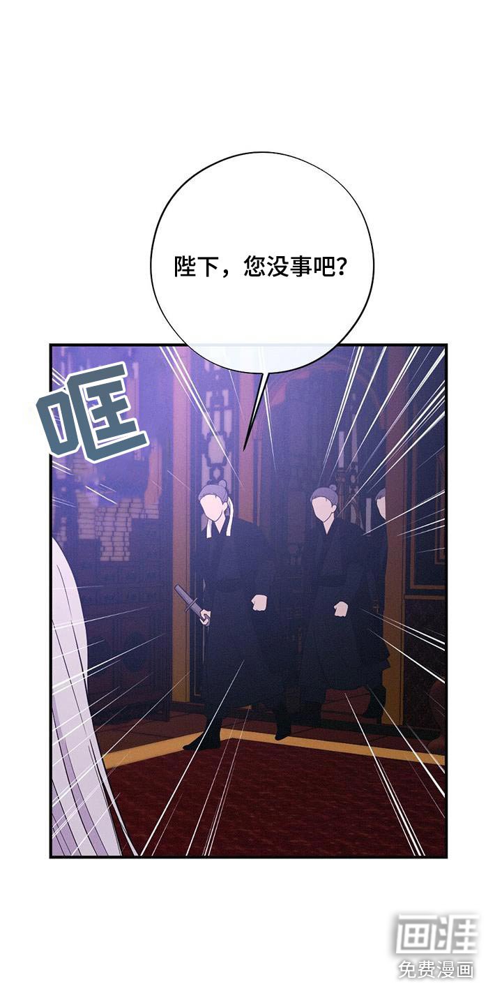 第75章：做梦