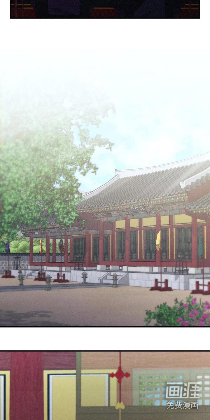 第75章：做梦